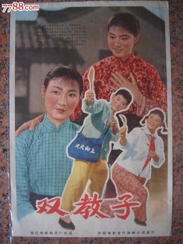 仿制德瑞克大学文凭毕业证